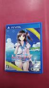 レコラヴ BLUE OCEAN|角川ゲームス