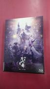 舞台『刀剣乱舞』綺伝 いくさ世の徒花(BLU-RAY DIS|マーベラス