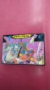 ドラゴンクエスト|エニックス