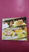 小松未歩8～A PIECE OF CAKE～|ビーイング