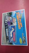 ユニコーンツアー2014 イーガジャケジョロ(完全生産限定版|ソニー・ミュージックレーベルズ