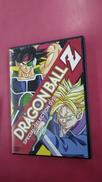 DRAGON BALL Z SPECIAL SELECTIO|集英社