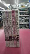 HUNTER×HUNTER 1～5|PONY CANYON