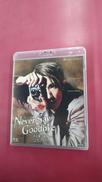 NEVER SAY GOODBYE -ある愛の軌跡-(BLU|宝塚クリエイティブアーツ