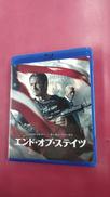 エンド・オブ・ステイツ ブルーレイ&DVDセット(BLU-R|ワーナー・ブラザース・ホームエンターテイメント