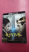 キング・アーサー(4K ULTRA HD+3Dブルーレイ+B|ワーナー・ブラザース・ホームエンターテイメント