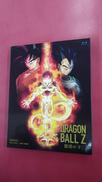ドラゴンボールZ 復活の「F」(BLU-RAY DISC)|東映ビデオ