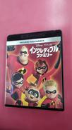 インクレディブル・ファミリー 4K UHD MOVIENEX|ウォルト・ディズニー・スタジオ・ジャパン