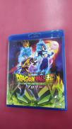 ドラゴンボール超 ブロリー(通常版)(BLU-RAY DIS|東映ビデオ