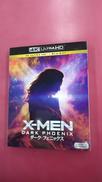X-MEN:ダーク・フェニックス(4K ULTRA HD+B|20世紀フォックス
