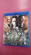 エンド・オブ・キングダム ブルーレイ&DVDセット(BLU-|ワーナー・ブラザース・ホームエンターテイメント