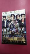 THE BEST OF BIGBANG 2006-2014[|エイベックス