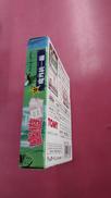 imgMap['COMMENT']}