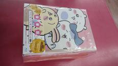 ちいかわ 1 豪華版 フロッキーフィギュア6体セット付き [|ハピネット・メディアマーケティング