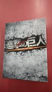 進撃の巨人 ATTACK ON TITAN [豪華版]|東宝