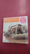 醒めない(初回限定盤)(SHM-CD+DVD)|UNIVERSAL MUSIC