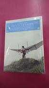 小さな生き物 デラックス・エディション(完全数量限定生産盤)|Universal Music