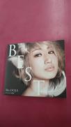 MS.OOJA THE BEST あなたの主題歌(1万枚完全|Universal Music