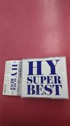 HY SUPER BEST(DVD付)|エイベックス・マーケティング