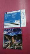 ゼン・アンド・ナウ(紙ジャケット仕様)(UHQCD/MQA-|UNIVERSAL MUSIC