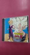 ドラゴンボールZ 超武闘伝2|日本コロムビア