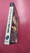 imgMap['COMMENT']}