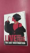 LIVE TOUR2006～THE LAST DESTINA|Universal Music