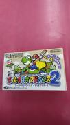 スーパーマリオアドバンス2|NINTENDO