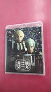 ミュージカル『刀剣乱舞』髭切膝丸 双騎出陣2019(BLU-|ダイキサウンド