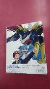 デジモンアドベンチャー02 THE BEGINNING(豪華|ハピネットファントム・スタジオ