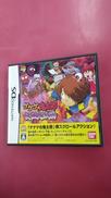 ゲゲゲの鬼太郎 妖怪大激戦|バンダイナムコゲームス