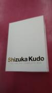 SHIZUKA KUDO THE LIVE DVD COMP|PONY CANYON