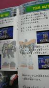 imgMap['COMMENT']}