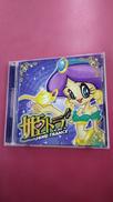 姫トランス4|UNIVERSAL MUSIC