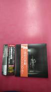 二番街の悲劇(紙ジャケット仕様)(HQCD)|VICTOR ENTERTAINMENT