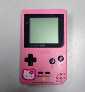 ゲームボーイポケット|NINTENDO