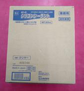 コーキング材|コニシ