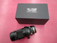 単焦点マクロレンズ|中一光学