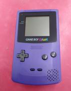 ゲームボーイカラー