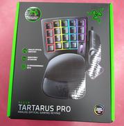 左手用キーパッド|RAZER