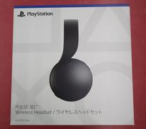 ワイヤレスヘッドセット|SONY