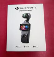 アクションカメラ|DJI