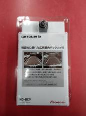 バックカメラ|PIONEER