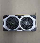 グラフィックボード|MSI