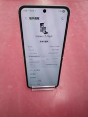 ANDROIDスマホ|SAMSUNG SIMフリー