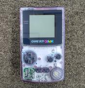 ゲームボーイカラー|NINTENDO