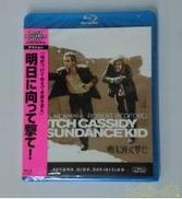 明日に向って撃て!