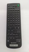 リモコン|SONY