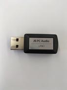 USBターミネーター|JS PC AUDIO