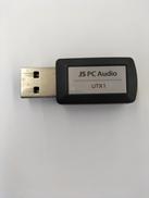 USBターミネーター|JS PC AUDIO